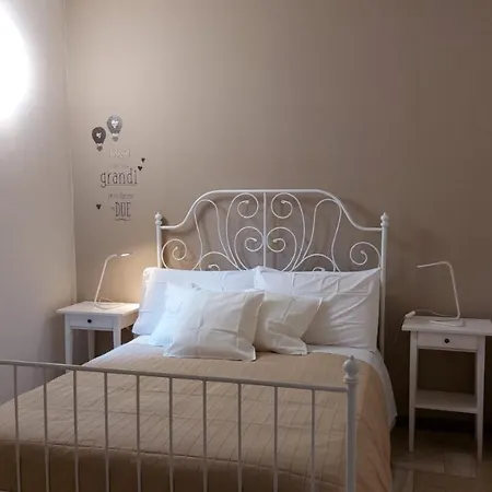 Casa Monchieri Апартаменты *